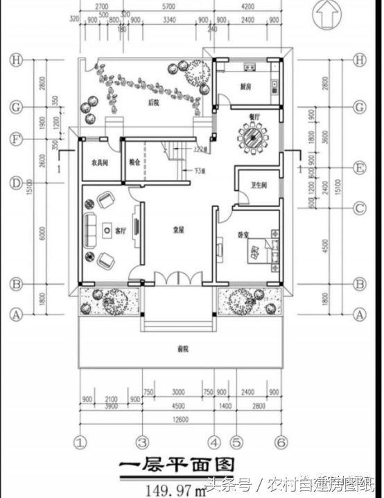 6款小戶型別墅設(shè)計圖，戶型好，布局贊