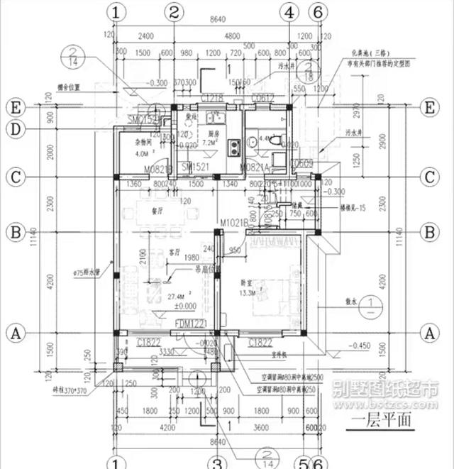 十款新農(nóng)村別墅設(shè)計(jì)，美觀大氣上檔次