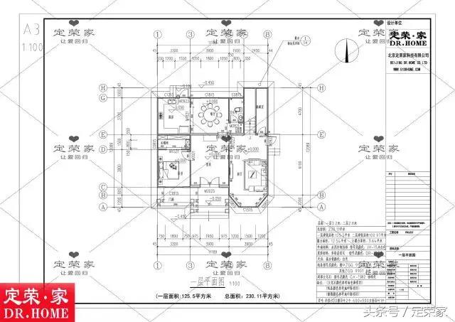 推薦兩款占地小的二層別墅設(shè)計(jì)圖，帶車庫，經(jīng)濟(jì)實(shí)用，結(jié)構(gòu)簡單。