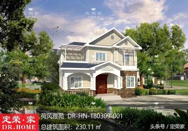 推薦兩款占地小的二層別墅設(shè)計(jì)圖，帶車庫，經(jīng)濟(jì)實(shí)用，結(jié)構(gòu)簡單。