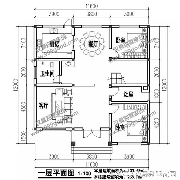 二層平頂小別墅設(shè)計(jì)圖，帶土灶+現(xiàn)代雙廚房，最適合偏冷的農(nóng)村地區(qū)自建。