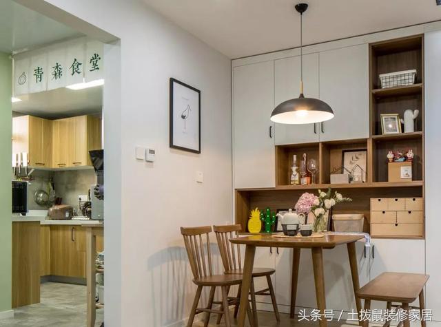 132㎡婚房北歐+日式混搭風(fēng)裝修，高顏值，臥室的配色特特別美。