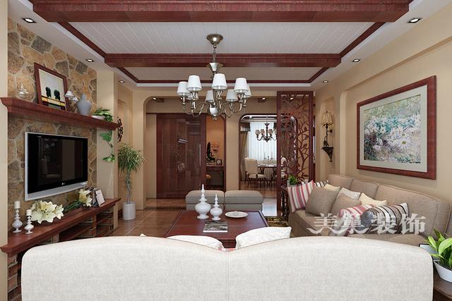 130㎡三室美式風(fēng)格裝修，全包20萬。