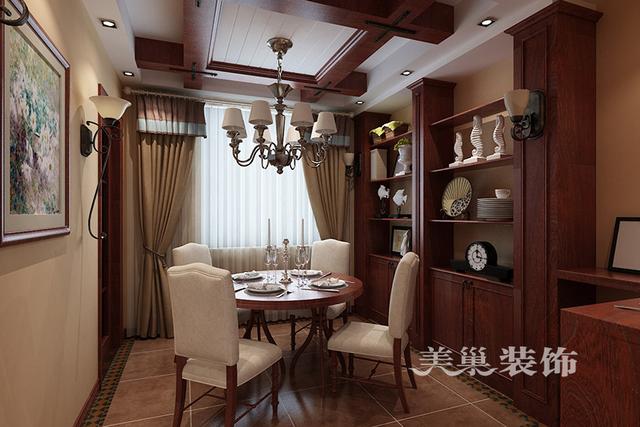 130㎡三室美式風(fēng)格裝修，全包20萬。