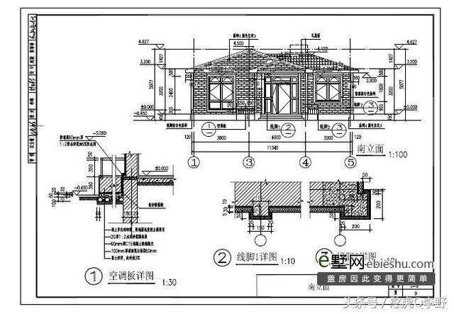 農(nóng)村自建房一層這么蓋最漂亮實(shí)用