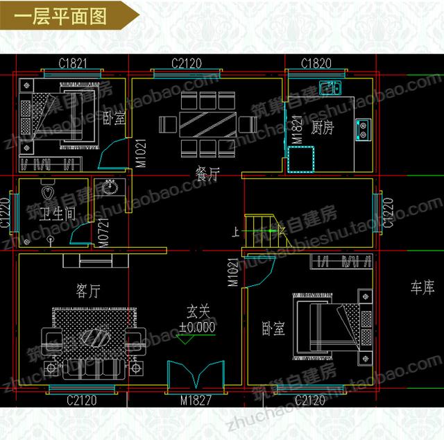 20萬農(nóng)村二層自建房完整施工圖，3廳5臥，簡(jiǎn)約實(shí)用