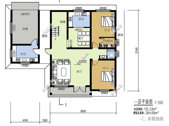 兩款別墅設計圖，一款時尚前衛(wèi)，一款清新自然，你喜歡哪款呢？