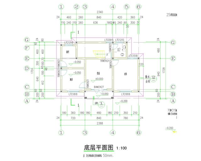 三款新中式農(nóng)村自建房設(shè)計(jì)圖，經(jīng)典大氣，越看越喜歡