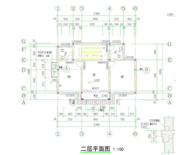 三款新中式農(nóng)村自建房設(shè)計(jì)圖，經(jīng)典大氣，越看越喜歡
