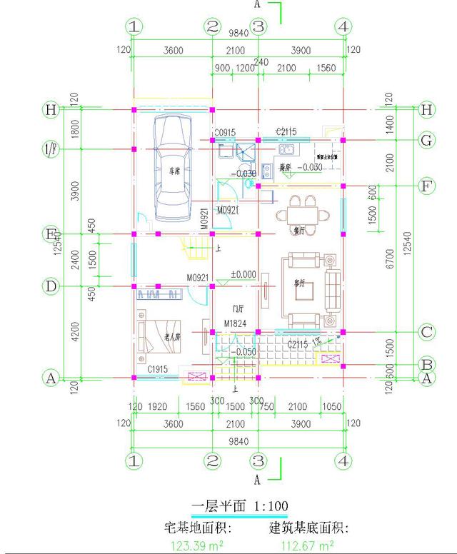 三款新中式農(nóng)村自建房設(shè)計(jì)圖，經(jīng)典大氣，越看越喜歡