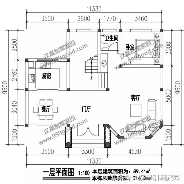 8套最新設(shè)計(jì)的農(nóng)村別墅圖紙，符合農(nóng)村自建房的傳統(tǒng)理念