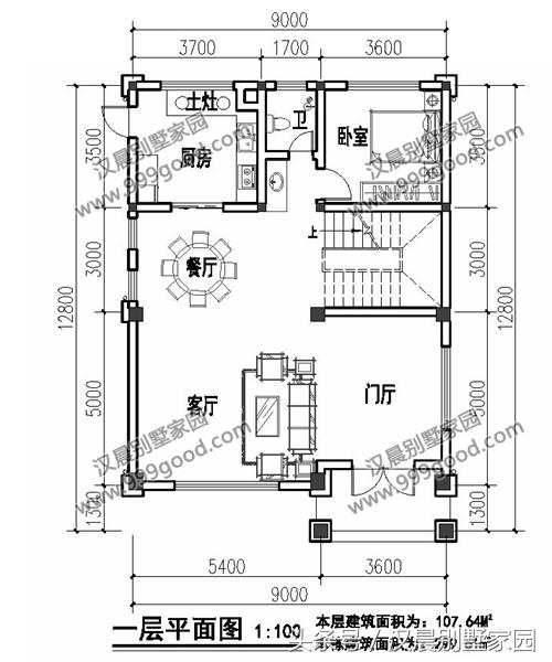 8套最新設(shè)計(jì)的農(nóng)村別墅圖紙，符合農(nóng)村自建房的傳統(tǒng)理念