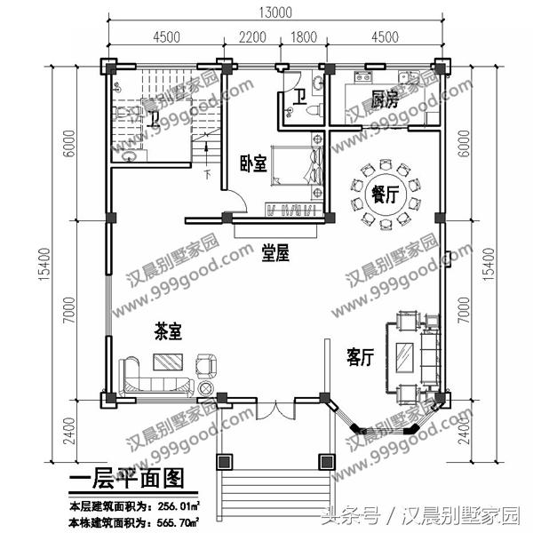 8套最新設(shè)計(jì)的農(nóng)村別墅圖紙，符合農(nóng)村自建房的傳統(tǒng)理念