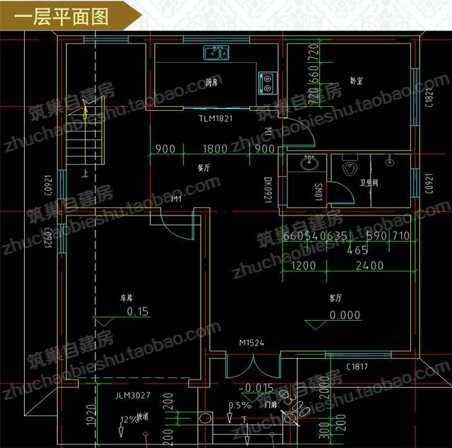 帶車庫三層自建房設(shè)計施工圖，戶型簡約大氣，施工難度不高，適合大部分農(nóng)村建房