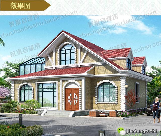 一層帶閣樓地中海風(fēng)格農(nóng)村小別墅設(shè)計(jì)施工效果圖，戶(hù)型精美漂亮，造價(jià)不高