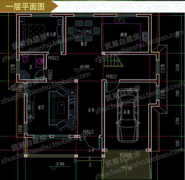 三層帶車庫(kù)農(nóng)村自建房全套設(shè)計(jì)施工效果圖，適合大眾的建房審美，施工難度不高