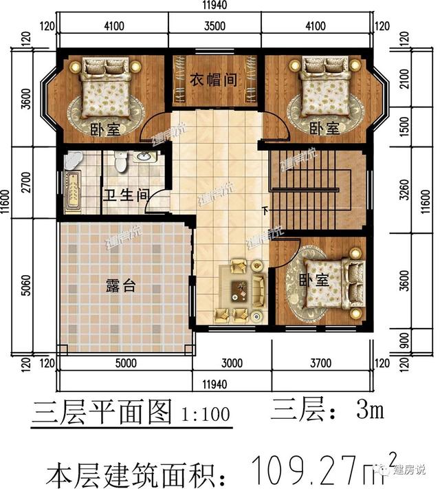 私人訂制的三層別墅設(shè)計圖，外型清新靚麗，空間利用的很合理