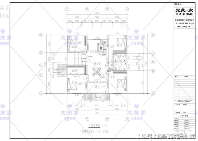 占地14×14米二層別墅設(shè)計(jì)圖，風(fēng)格簡(jiǎn)約，層次感很強(qiáng)