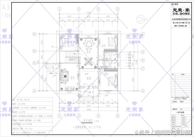 占地14×14米二層別墅設(shè)計(jì)圖，風(fēng)格簡(jiǎn)約，層次感很強(qiáng)