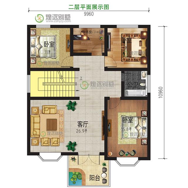 10x11米農(nóng)村三層別墅自建房，簡(jiǎn)歐風(fēng)情。