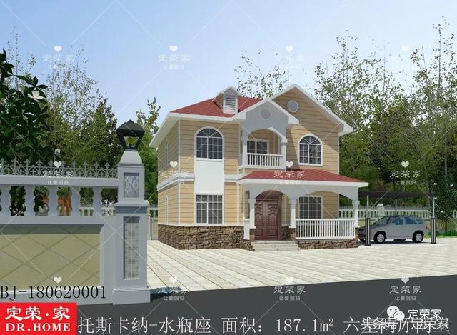 11.1×9.6米二層農(nóng)村自建房，溫馨舒適且時尚。