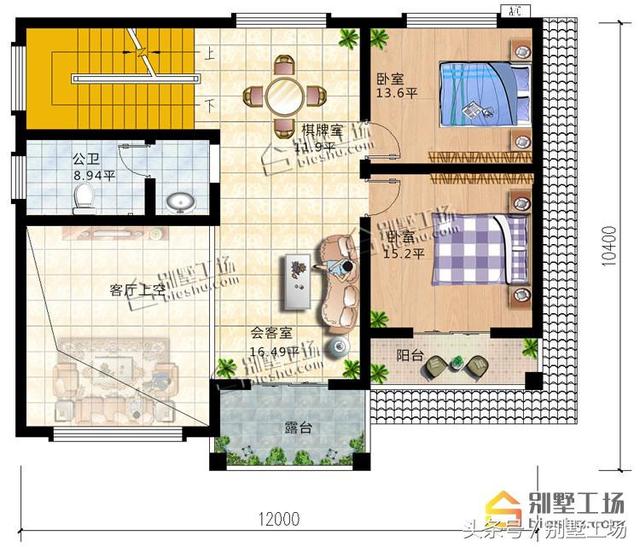 占地120平內(nèi)的簡(jiǎn)歐三層農(nóng)村自建房，外觀錯(cuò)落有致，好批審