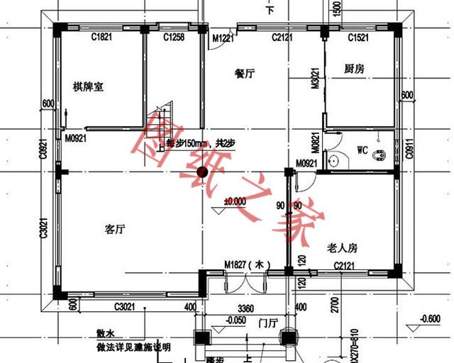 6套三層別墅設(shè)計(jì)圖，色彩出眾，接地氣，你喜歡哪一款？
