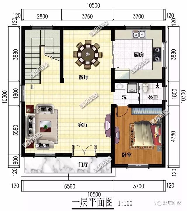 10.5×10.3米四層農(nóng)村別墅設(shè)計圖，外觀干凈大氣，布局真的很不錯。