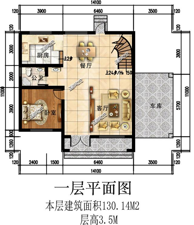 130平二層別墅設(shè)計圖，帶旋轉(zhuǎn)樓梯+車庫，真實用！