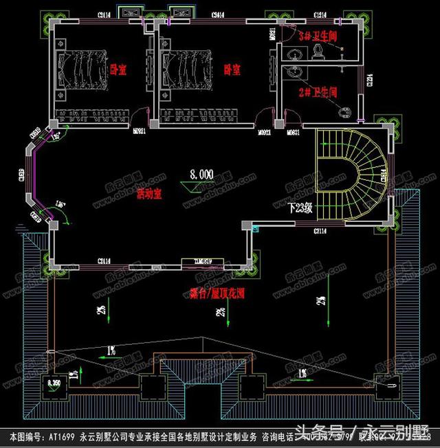 豪華簡歐別墅設(shè)計(jì)圖，氣質(zhì)感十足，讓人倍感溫馨！