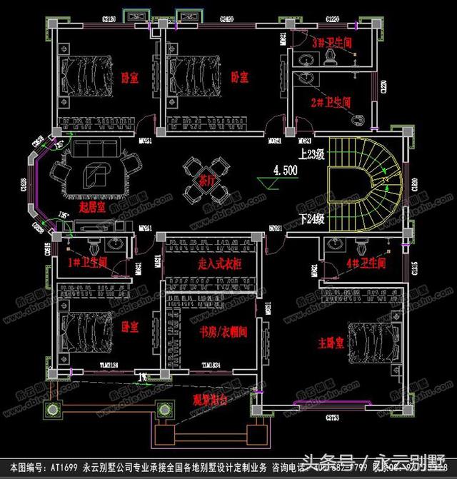 豪華簡歐別墅設(shè)計(jì)圖，氣質(zhì)感十足，讓人倍感溫馨！