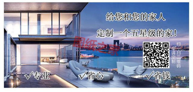 別墅設(shè)計(jì)要多少錢？別墅設(shè)計(jì)費(fèi)用標(biāo)準(zhǔn)爆光