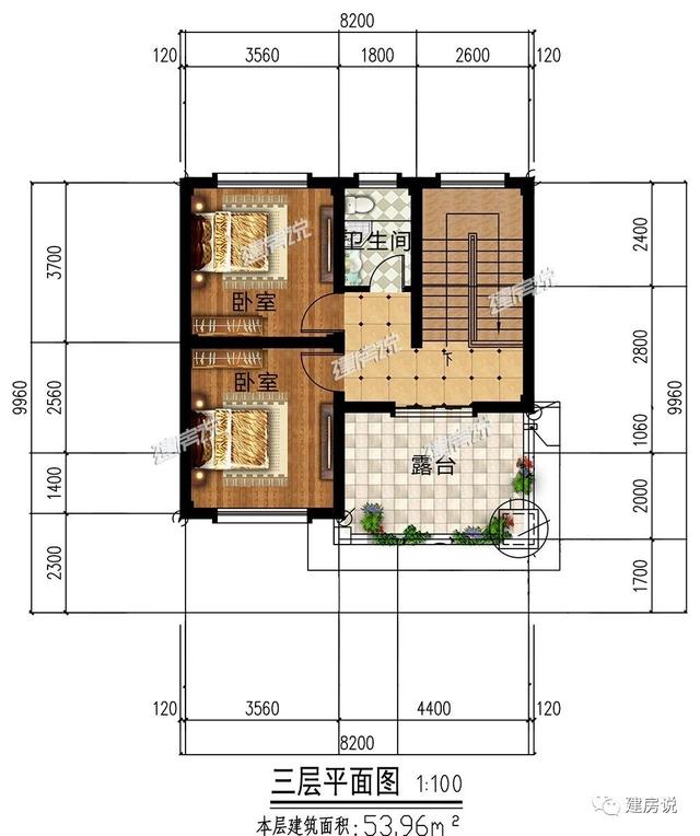 占地小的別墅設(shè)計圖，最小的地基不同的建筑。