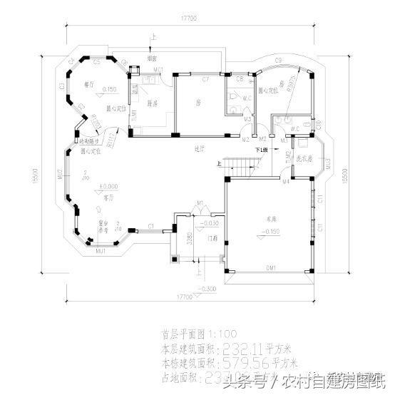 農(nóng)村別墅設計圖 采光優(yōu)越，布局合理！