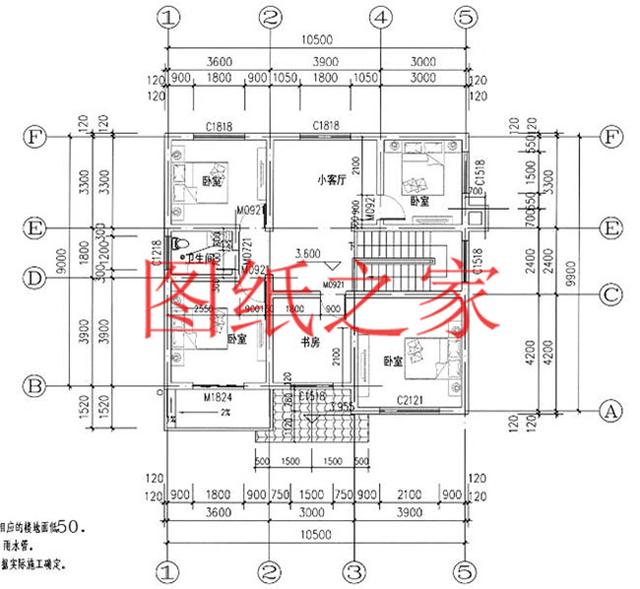 5套農(nóng)村二層自建房，外觀精美大氣，結(jié)構(gòu)合理