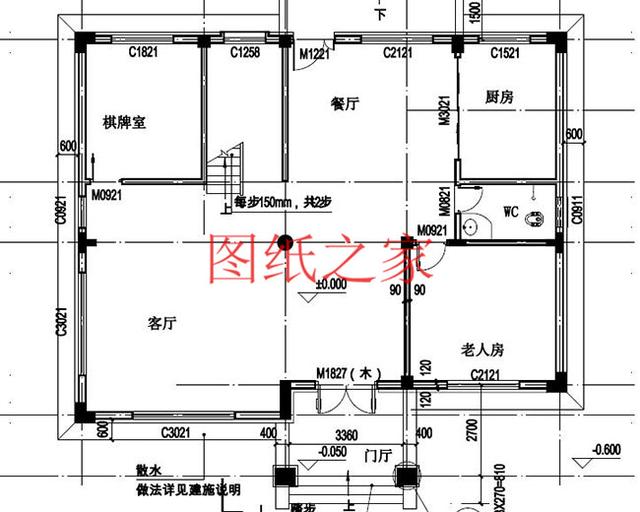 6套三層別墅設計圖，居住舒適、經(jīng)濟適用，快來選購吧！