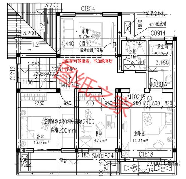 5套二層自建房，大氣實用接地氣，喜歡就收藏吧