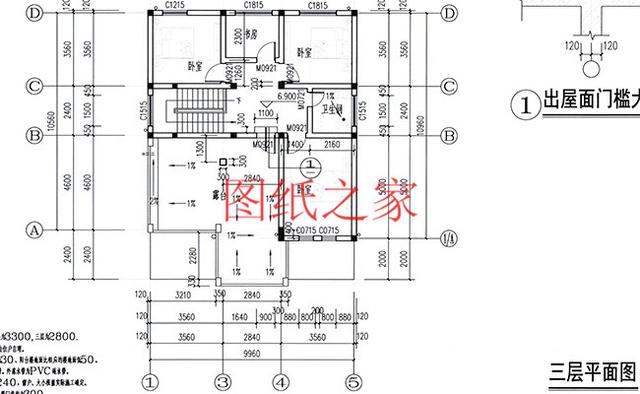 6套農(nóng)村三層別墅設(shè)計(jì)圖，您喜歡哪套呢？