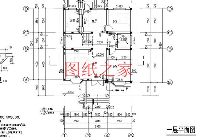 6套農(nóng)村三層別墅設(shè)計(jì)圖，您喜歡哪套呢？