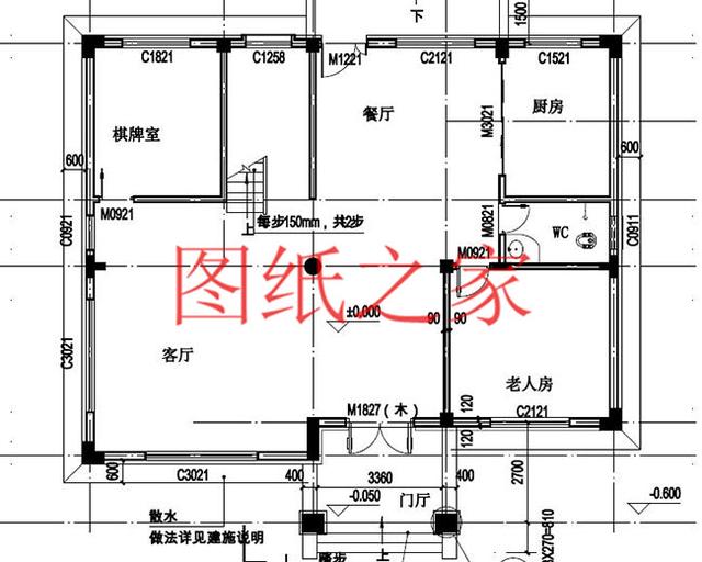 6套三層別墅設(shè)計(jì)圖，提高居住品質(zhì)，給您精致生活