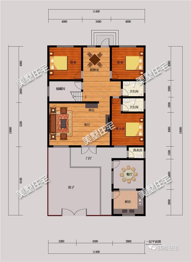 農(nóng)村三層自建房，還有個(gè)小院子，還有家裝小建議