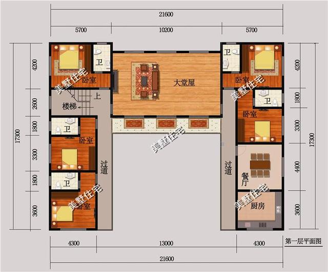 新中式四合院別墅設計圖，送給父母最舒適的環(huán)境！