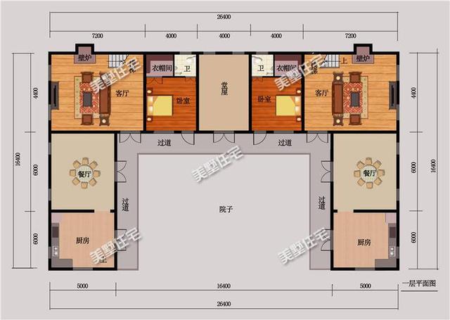 新中式四合院別墅設計圖，送給父母最舒適的環(huán)境！
