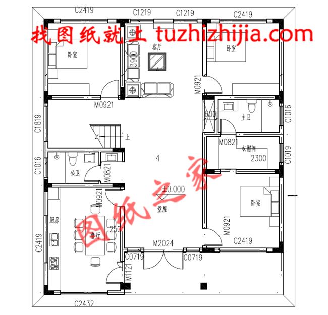 6套一層半小別墅新款農(nóng)村自建，推薦給要蓋房的你