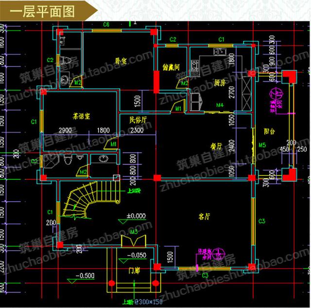 2款開間15米三層農(nóng)村自建房設(shè)計施工圖，你們喜歡哪款呢？