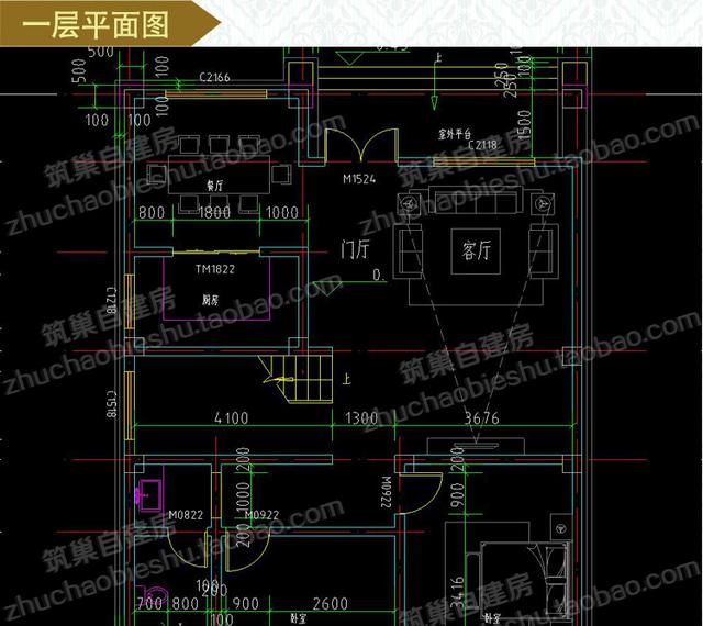 四層帶露臺(tái)花園+套房農(nóng)村自建房設(shè)計(jì)施工效果圖，戶(hù)型十分大氣