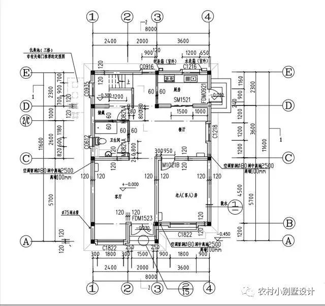 4款占地100平左右農(nóng)村別墅設(shè)計圖，小宅基地的福音來啦