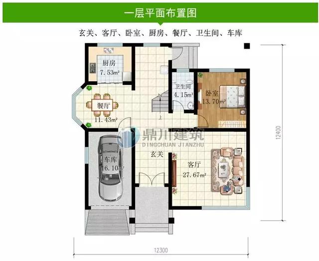 經(jīng)典二層帶車(chē)庫(kù)別墅設(shè)計(jì)圖，越是經(jīng)典越有韻味