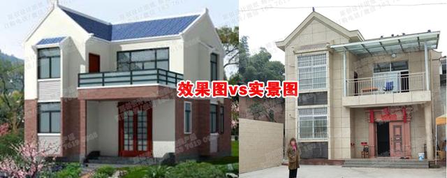 2款占地面積80平左右二層農(nóng)村自建房全套設(shè)計(jì)施工圖，戶型簡單大方，造價(jià)不高