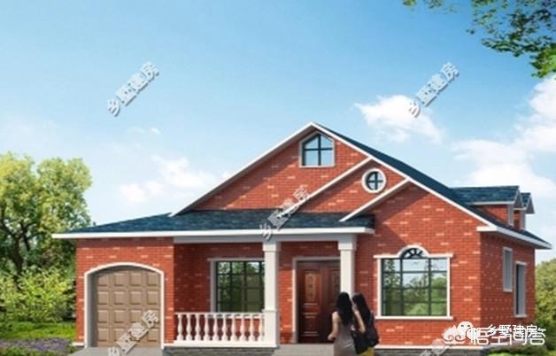 一層磚混結(jié)構(gòu)別墅設(shè)計(jì)圖，外觀(guān)大氣，布局實(shí)用，造價(jià)只要18萬(wàn)